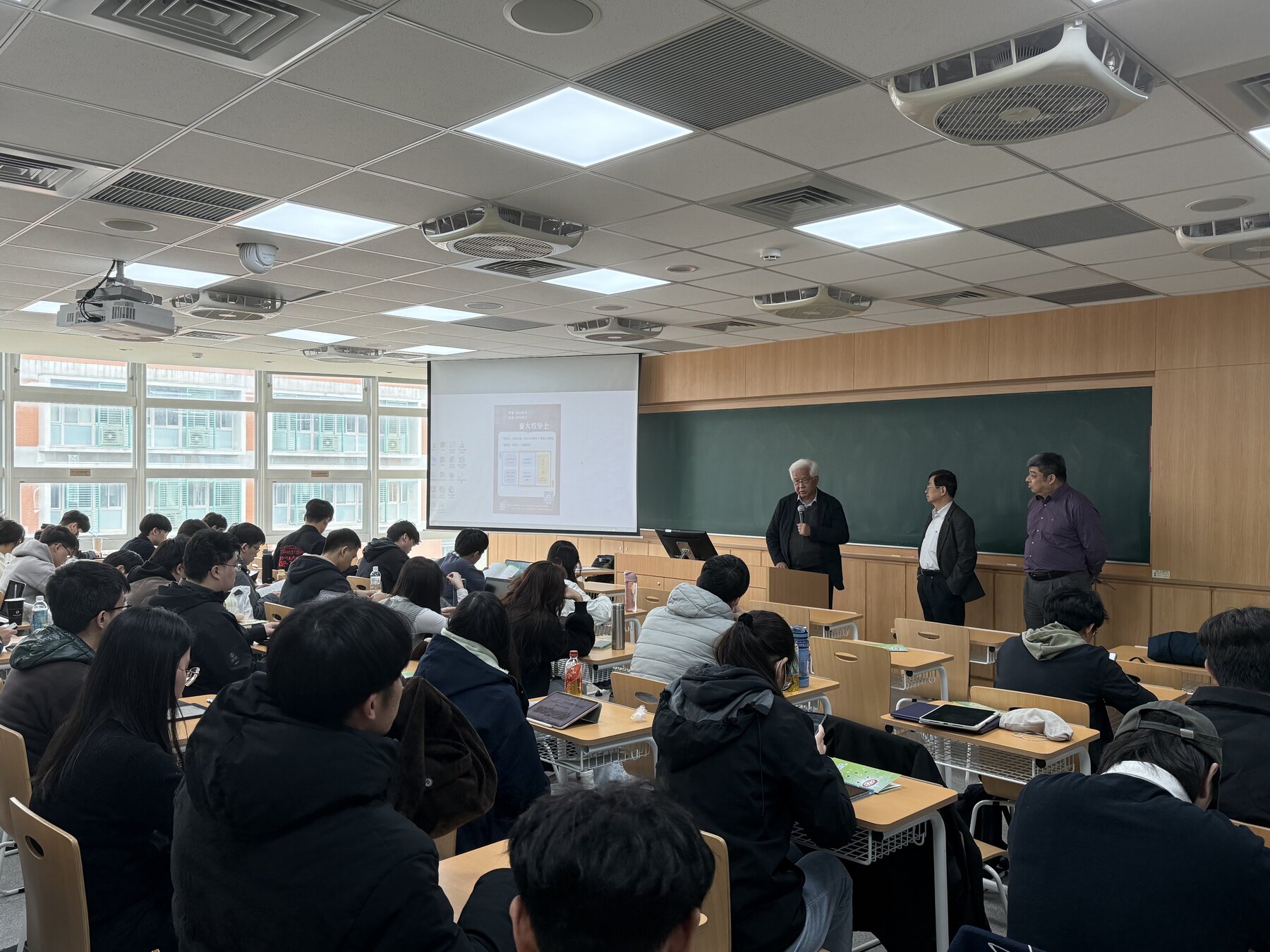 台灣大學活動照片