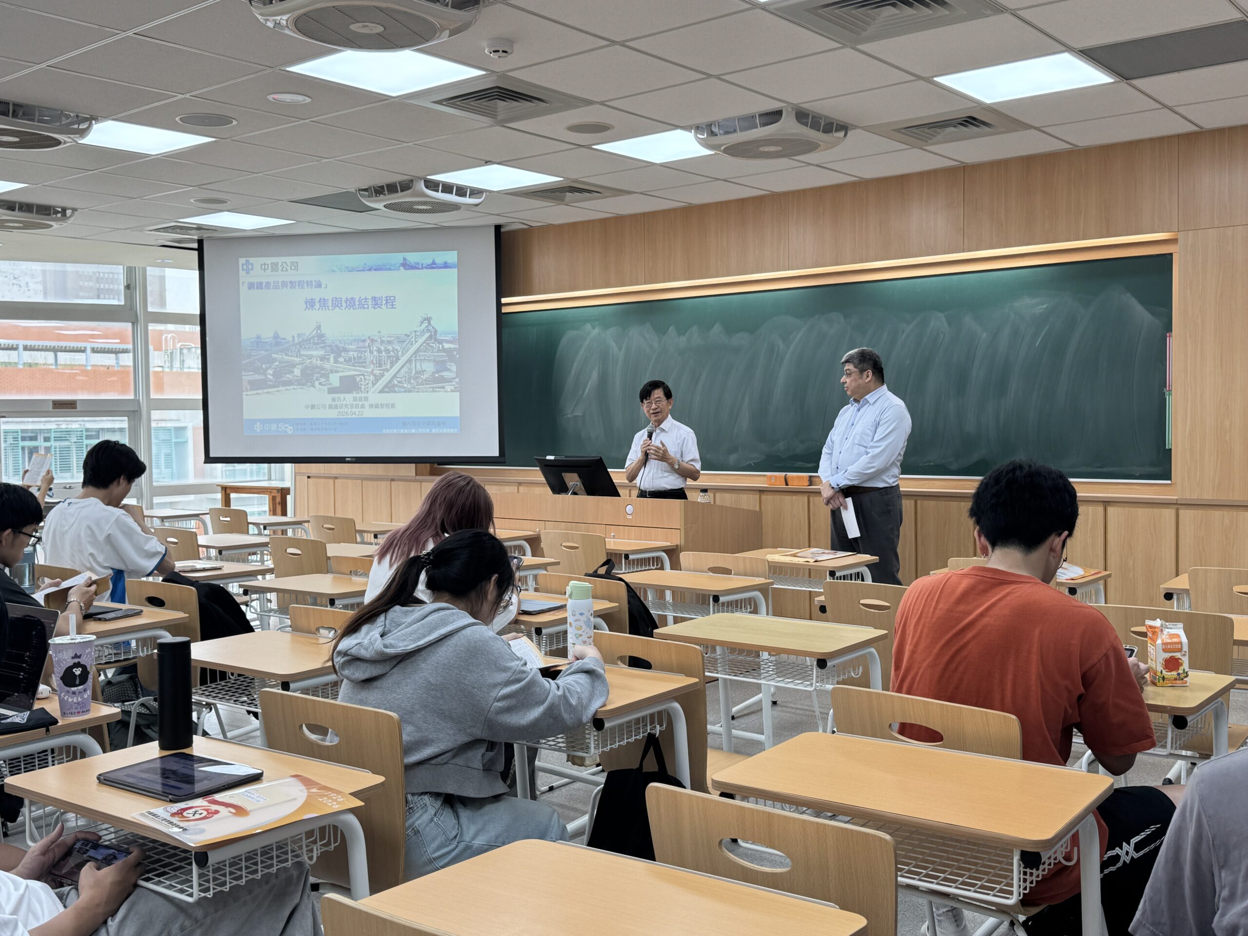台灣大學活動照片