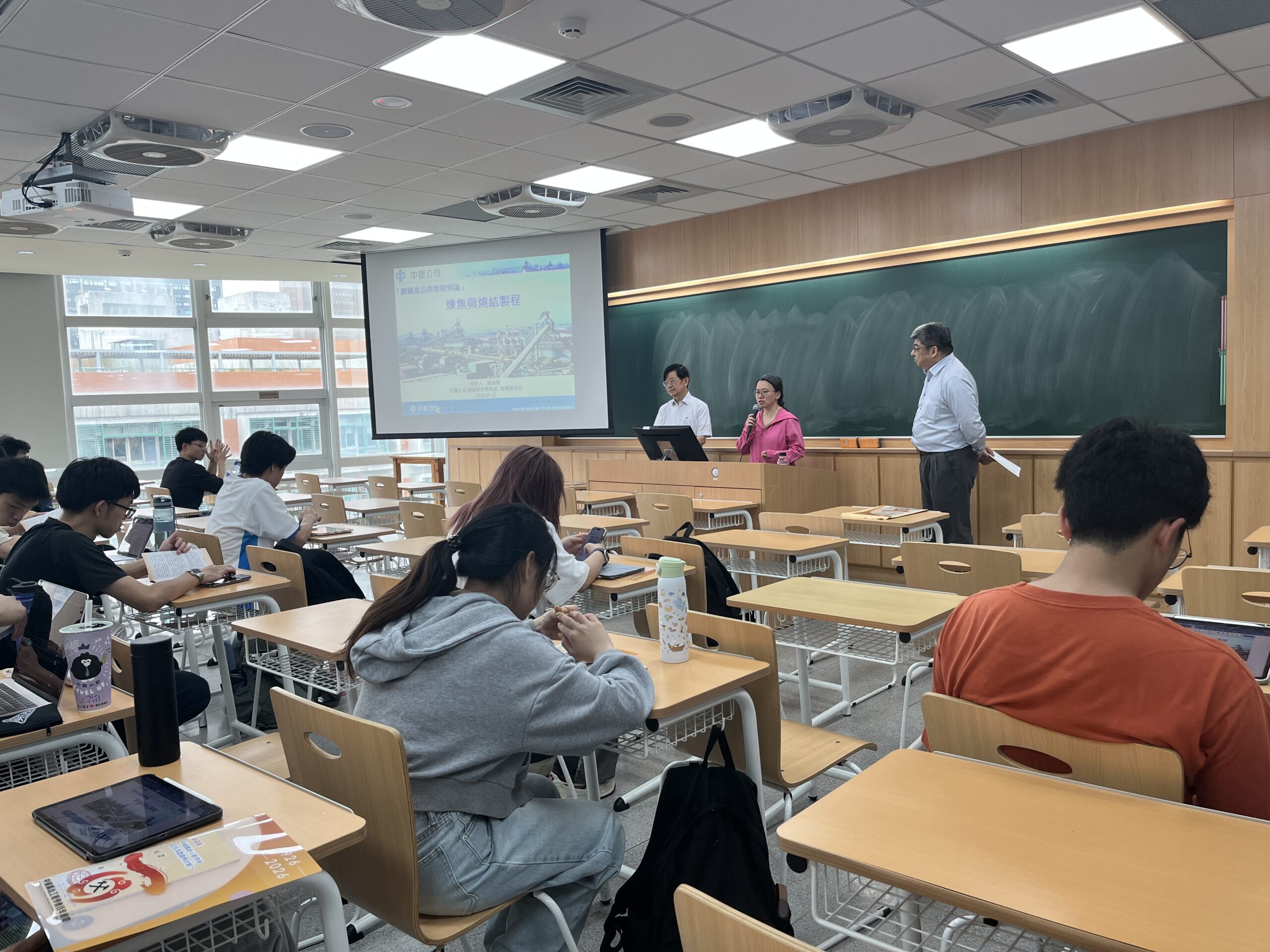台灣大學活動照片