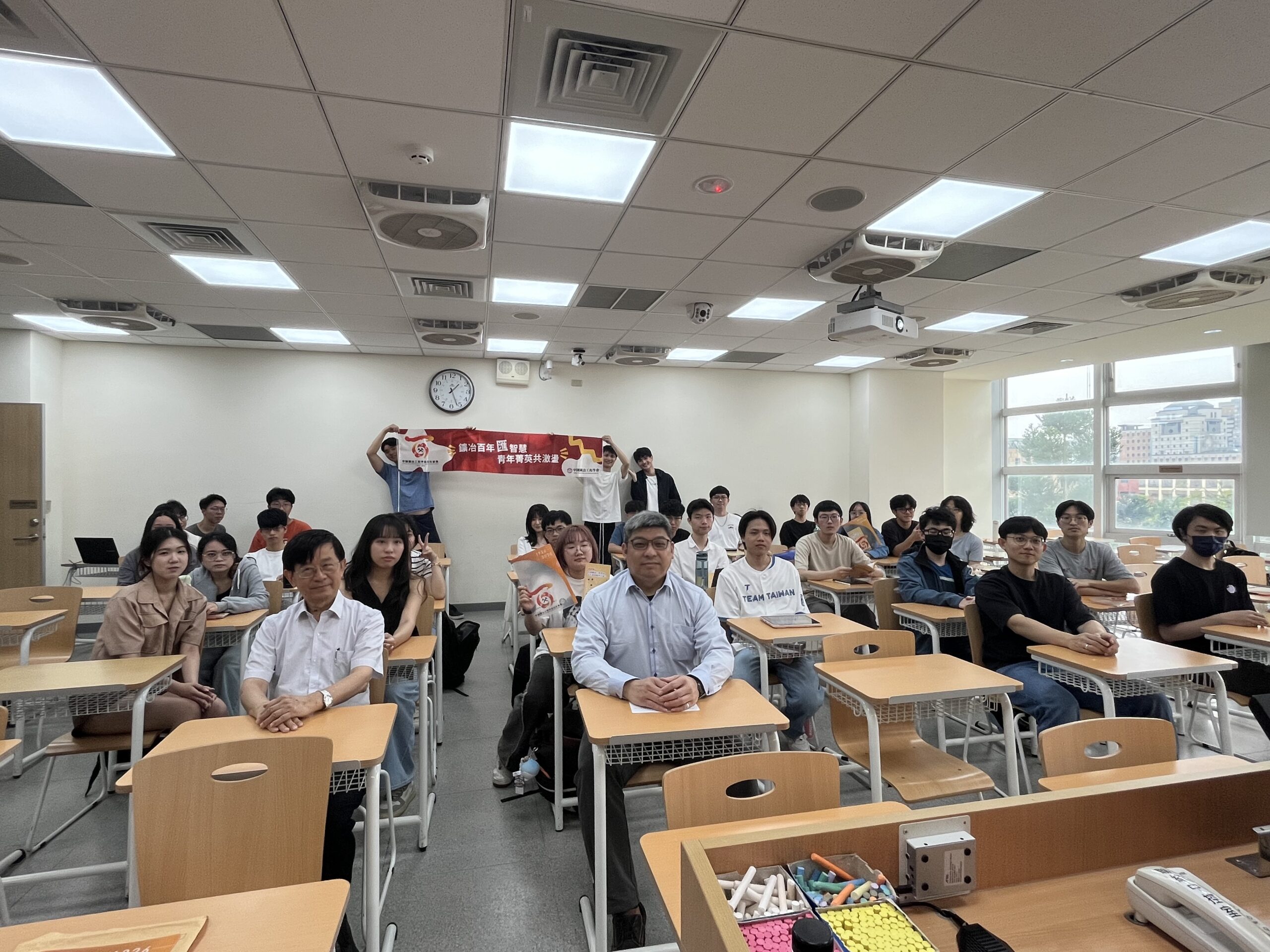 台灣大學活動照片