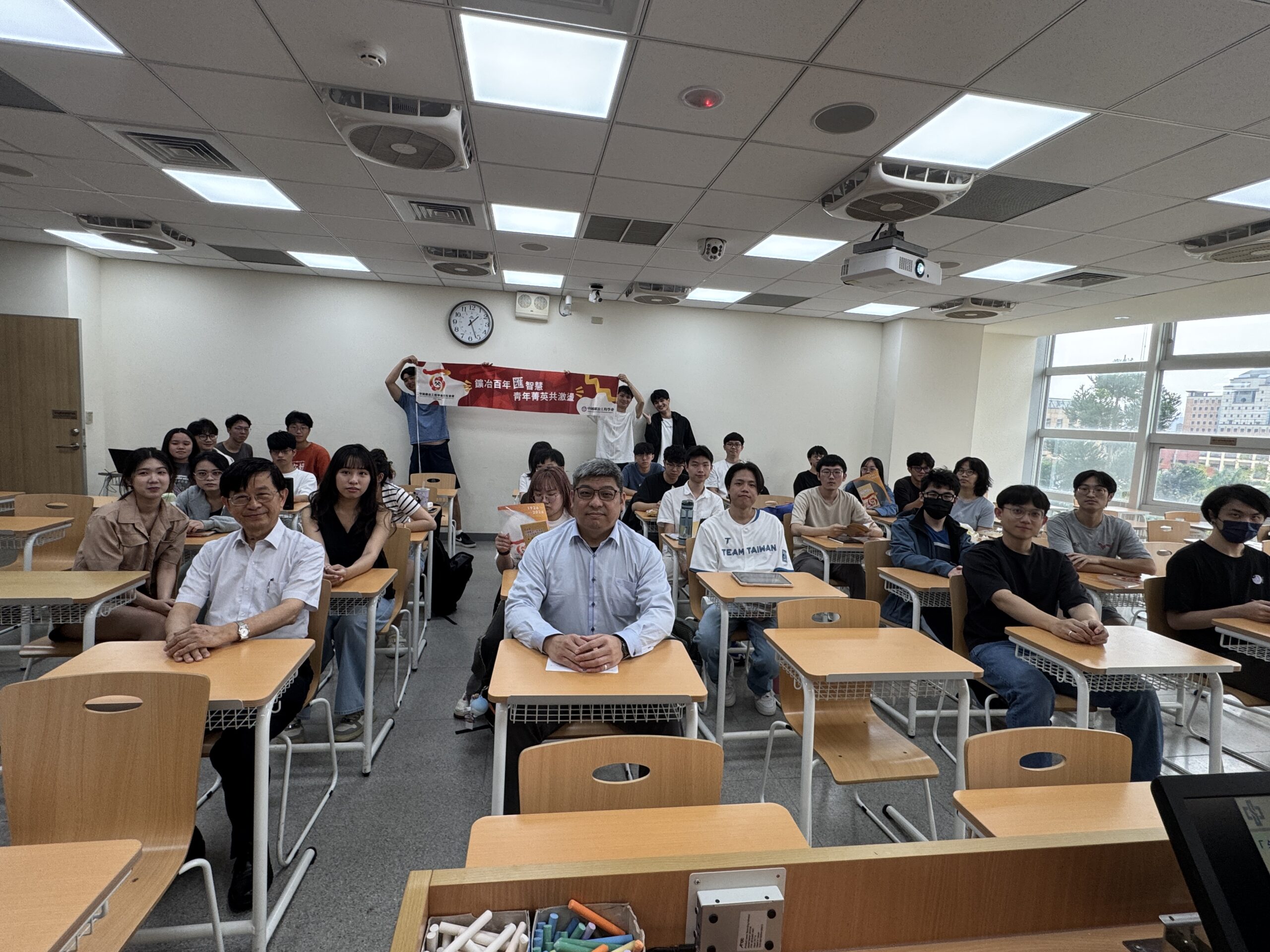 台灣大學活動照片